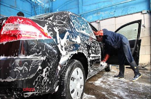 در فصل زمستان چند وقت یک بار خودرو خود را بشوییم؟